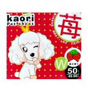 Kaori 士多啤梨味尿墊 (45x60cm) 50片 x 8包（平均 $90/包）